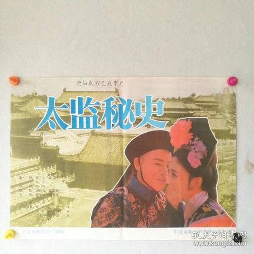 做假皇家艺术学院文凭毕业证
